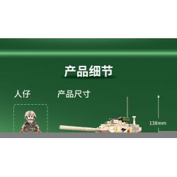 SEMBO 203107 non  XE TĂNG HẠNG NHẸ KIỂU 15 bộ đồ chơi xếp lắp ráp ghép mô hình Military Army TYPE 15 LIGHT TANK Quân Sự Bộ Đội 576 khối