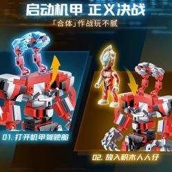 Enlighten 75047 Qman 75047 non  GEDD ENHANCED MECH MẪU BAN ĐẦU bộ đồ chơi xếp lắp ráp ghép mô hình Ultraman Vệ Binh Vũ Trụ Siêu Nhân Điện Quang