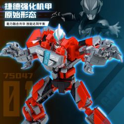 Enlighten 75047 Qman 75047 non  GEDD ENHANCED MECH MẪU BAN ĐẦU bộ đồ chơi xếp lắp ráp ghép mô hình Ultraman Vệ Binh Vũ Trụ Siêu Nhân Điện Quang