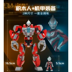 Enlighten 75047 Qman 75047 non  GEDD ENHANCED MECH MẪU BAN ĐẦU bộ đồ chơi xếp lắp ráp ghép mô hình Ultraman Vệ Binh Vũ Trụ Siêu Nhân Điện Quang