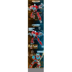 Enlighten 75047 Qman 75047 non  GEDD ENHANCED MECH MẪU BAN ĐẦU bộ đồ chơi xếp lắp ráp ghép mô hình Ultraman Vệ Binh Vũ Trụ Siêu Nhân Điện Quang