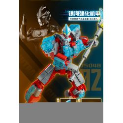 Enlighten 75047 Qman 75047 non  GEDD ENHANCED MECH MẪU BAN ĐẦU bộ đồ chơi xếp lắp ráp ghép mô hình Ultraman Vệ Binh Vũ Trụ Siêu Nhân Điện Quang