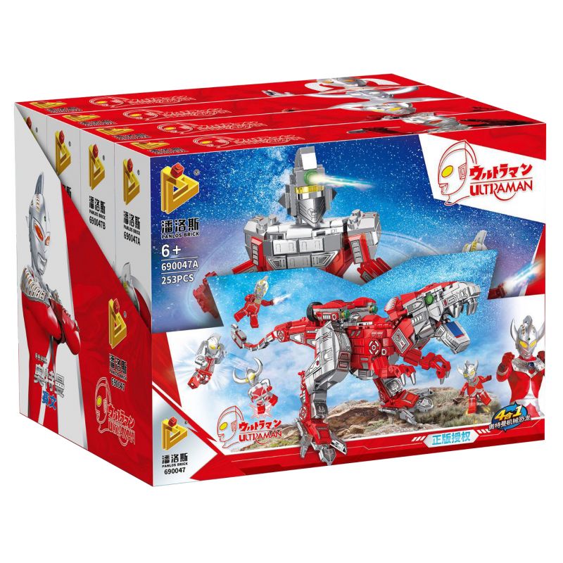 PanlosBrick 690047 Panlos Brick 690047 non  ULTRAMAN MECHANICAL DINOSAUR 4 1 SEVEN TYRO CỦA MẸ bộ đồ chơi xếp lắp ráp ghép mô hình Jurassic World Thế Giới Khủng Long 1034 khối