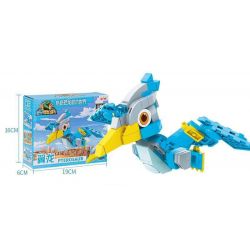 EAKI NBXJ1006 1006 non  THẰN LẰN BAY bộ đồ chơi xếp lắp ráp ghép mô hình 129 khối