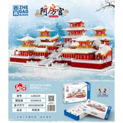 FUN IMAGINATION LZ8224 8224 non  CẢNH TUYẾT CUNG ĐIỆN EFANG bộ đồ chơi xếp lắp ráp ghép mô hình Buildings 4159 khối