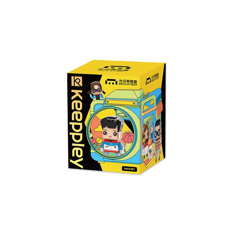 Enlighten MAIC001 Qman MAIC001 non  XƯỞNG ???NH FANGZAI bộ đồ chơi xếp lắp ráp ghép mô hình Brickheadz BRICKSTUDIO Nhân Vật Đầu To