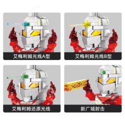 PanlosBrick 690030 Panlos Brick 690030 non  SIÊU NHÂN BẢY bộ đồ chơi xếp lắp ráp ghép mô hình Ultraman Vệ Binh Vũ Trụ Siêu Nhân Điện Quang 643 khối