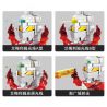 PanlosBrick 690030 Panlos Brick 690030 non  SIÊU NHÂN BẢY bộ đồ chơi xếp lắp ráp ghép mô hình Ultraman Vệ Binh Vũ Trụ Siêu Nhân Điện Quang 643 khối