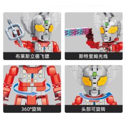 PanlosBrick 690029 Panlos Brick 690029 non  SIÊU NHÂN KHOAI MÔN bộ đồ chơi xếp lắp ráp ghép mô hình Ultraman Vệ Binh Vũ Trụ Siêu Nhân Điện Quang 579 khối