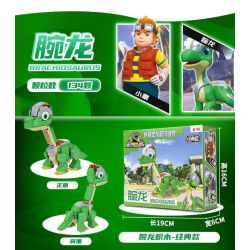 EAKI NBXJ1004 1004 non  XE RỒNG NỔ XINQI BRACHIOSAURUS bộ đồ chơi xếp lắp ráp ghép mô hình 134 khối