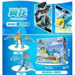 EAKI NBXJ1004 1004 non  XE RỒNG NỔ XINQI BRACHIOSAURUS bộ đồ chơi xếp lắp ráp ghép mô hình 134 khối