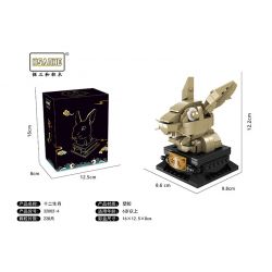 HSANHE 32002 non  CUNG HOÀNG ĐẠO ĐẦU ĐỒNG bộ đồ chơi xếp lắp ráp ghép mô hình 2691 khối