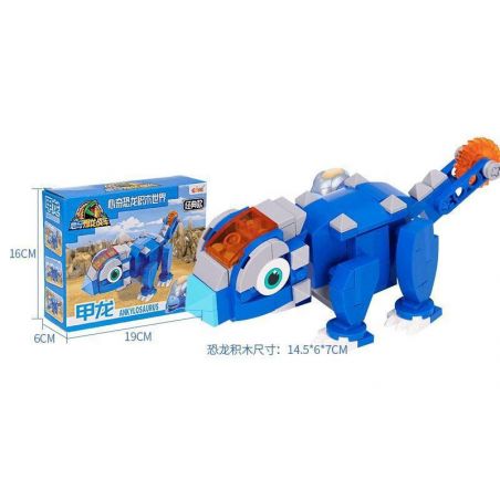 EAKI NBXJ1003 1003 non  XE RỒNG NỔ XINQI ANKYLOSAURUS bộ đồ chơi xếp lắp ráp ghép mô hình 131 khối