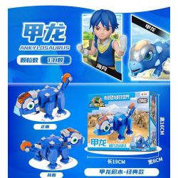 EAKI NBXJ1003 1003 non  XE RỒNG NỔ XINQI ANKYLOSAURUS bộ đồ chơi xếp lắp ráp ghép mô hình 131 khối