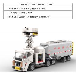 MUSELECT DHYX-005 non  XE TIẾP NHIÊN LIỆU NỘI ĐỒNG bộ đồ chơi xếp lắp ráp ghép mô hình APRON SPECIAL VEHICLE 447 khối