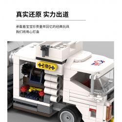 MUSELECT DHYX-005 non  XE TIẾP NHIÊN LIỆU NỘI ĐỒNG bộ đồ chơi xếp lắp ráp ghép mô hình APRON SPECIAL VEHICLE 447 khối