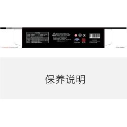 MUSELECT DHYX-005 non  XE TIẾP NHIÊN LIỆU NỘI ĐỒNG bộ đồ chơi xếp lắp ráp ghép mô hình APRON SPECIAL VEHICLE 447 khối