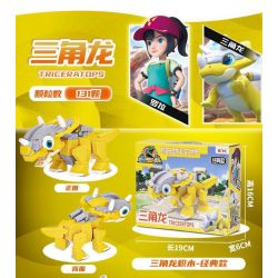 EAKI NBXJ1001 1001 non  XE RỒNG NỔ XINQI TYRANNOSAURUS REX bộ đồ chơi xếp lắp ráp ghép mô hình 136 khối