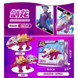 EAKI NBXJ1001 1001 non  XE RỒNG NỔ XINQI TYRANNOSAURUS REX bộ đồ chơi xếp lắp ráp ghép mô hình 136 khối