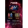 BLOKS 71226 non  ULTRA NAME BOOK HONOR EDITION HV-02 COURAGE BOND PHIÊN BẢN ĐẶC BIỆT ULTRAMAN MEBIUS & HIKARI bộ đồ chơi xếp lắp ráp ghép mô hình Vệ Binh Vũ Trụ Siêu Nhân Điện Quang