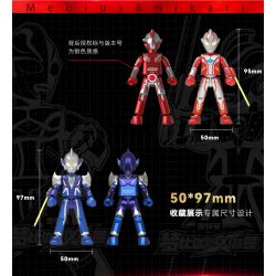 BLOKS 71226 non  ULTRA NAME BOOK HONOR EDITION HV-02 COURAGE BOND PHIÊN BẢN ĐẶC BIỆT ULTRAMAN MEBIUS & HIKARI bộ đồ chơi xếp lắp ráp ghép mô hình Vệ Binh Vũ Trụ Siêu Nhân Điện Quang