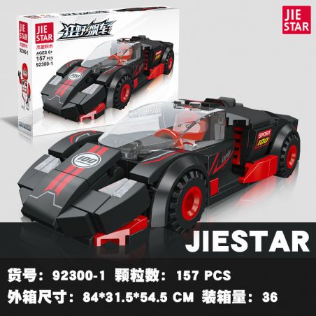 JIESTAR 92300 non  NHỰA ĐƯỜNG 6 PHONG CÁCH bộ đồ chơi xếp lắp ráp ghép mô hình 157 khối