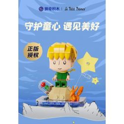 PANTASY 86306 non  HOÀNG TỬ NHỎ bộ đồ chơi xếp lắp ráp ghép mô hình