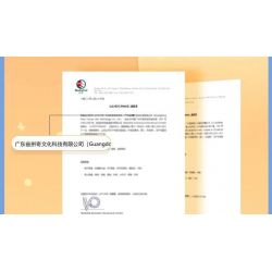 PANTASY 86306 non  HOÀNG TỬ NHỎ bộ đồ chơi xếp lắp ráp ghép mô hình