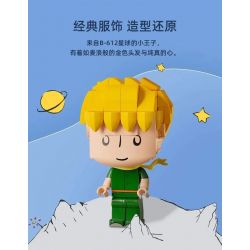 PANTASY 86306 non  HOÀNG TỬ NHỎ bộ đồ chơi xếp lắp ráp ghép mô hình