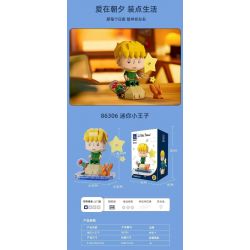 PANTASY 86306 non  HOÀNG TỬ NHỎ bộ đồ chơi xếp lắp ráp ghép mô hình