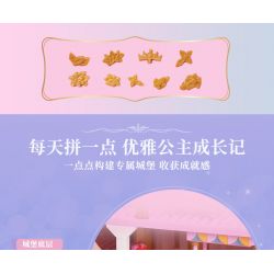 Enlighten 32022 Qman 32022 non  LÂU ĐÀI HOA SAY bộ đồ chơi xếp lắp ráp ghép mô hình Girl Con Gái 2482 khối