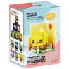 LQFUN 678-22212 22212 67822212 non  GÀ CON bộ đồ chơi xếp lắp ráp ghép mô hình CHICK SHAPE DEMOSTRATE 134 khối