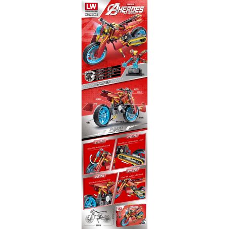 LW 2068 non  XE MÁY NGƯỜI SẮT bộ đồ chơi xếp lắp ráp ghép mô hình Marvel Super Heroes Siêu Anh Hùng Marvel 469 khối