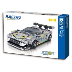 ZHEGAO QL0752-3 0752-3 non  XE ĐUA CARRARA NISSAN GT-R bộ đồ chơi xếp lắp ráp ghép mô hình 295 khối