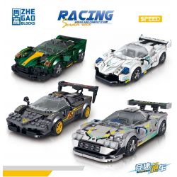 ZHEGAO QL0752-2 0752-2 non  ASTON MARTINVALHALLA bộ đồ chơi xếp lắp ráp ghép mô hình ASTON MARTIN VALHALLA 291 khối