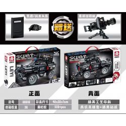 LEYI 88010 non  XE TẤN CÔNG VŨ TRANG SWAT bộ đồ chơi xếp lắp ráp ghép mô hình City Thành Phố 520 khối