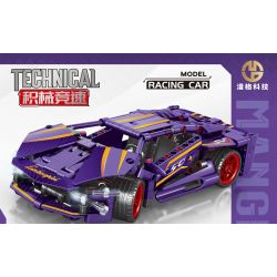 MANGE TECHNOLOGY 88014 non  TIA CHỚP LAMBORGHINI KÉO LẠI XE bộ đồ chơi xếp lắp ráp ghép mô hình  Kỹ Thuật Công Nghệ Cao Mô Hình Phương Tiện 402 khối