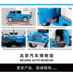 SEMBO 705808 non  BẢO TÀNG Ô TÔ BẮC KINH LAND ROVER IIA bộ đồ chơi xếp lắp ráp ghép mô hình Creator Sáng Tạo 731 khối