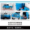 SEMBO 705808 non  BẢO TÀNG Ô TÔ BẮC KINH LAND ROVER IIA bộ đồ chơi xếp lắp ráp ghép mô hình Creator Sáng Tạo 731 khối