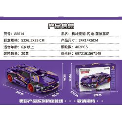 MANGE TECHNOLOGY 88014 non  TIA CHỚP LAMBORGHINI KÉO LẠI XE bộ đồ chơi xếp lắp ráp ghép mô hình  Kỹ Thuật Công Nghệ Cao Mô Hình Phương Tiện 402 khối