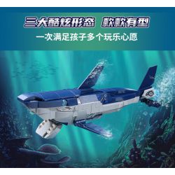 Enlighten 42113 Qman 42113 non  NGƯỜI BẢO VỆ VỰC SÂU bộ đồ chơi xếp lắp ráp ghép mô hình Ideas Ý Tưởng 237 khối