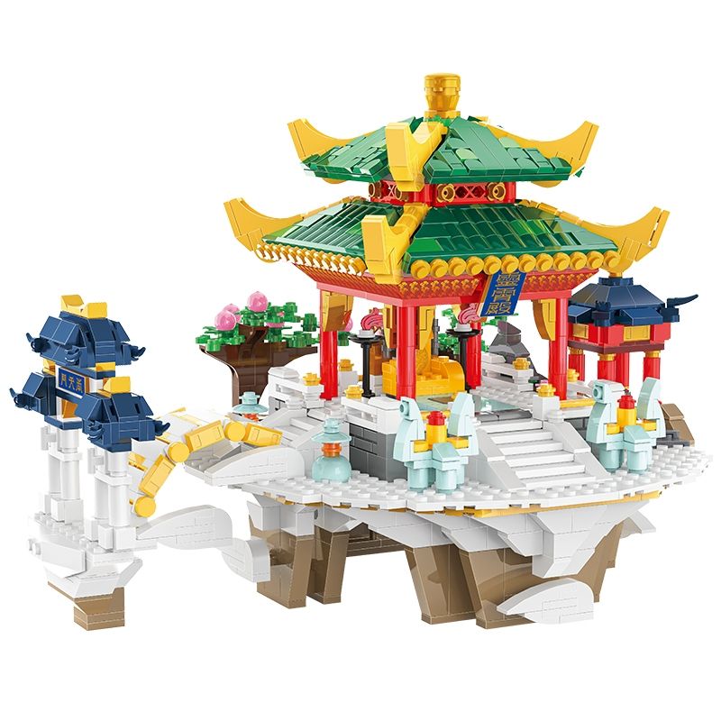 HAPPY BUILD SHINEYU XINYU YC-32004 32004 YC32004 non  HAVOC IN HEAVEN - CUNG ĐIỆN LINGXIAO bộ đồ chơi xếp lắp ráp ghép mô hình Movie & Game Phim Và Trò Chơi 1285 khối