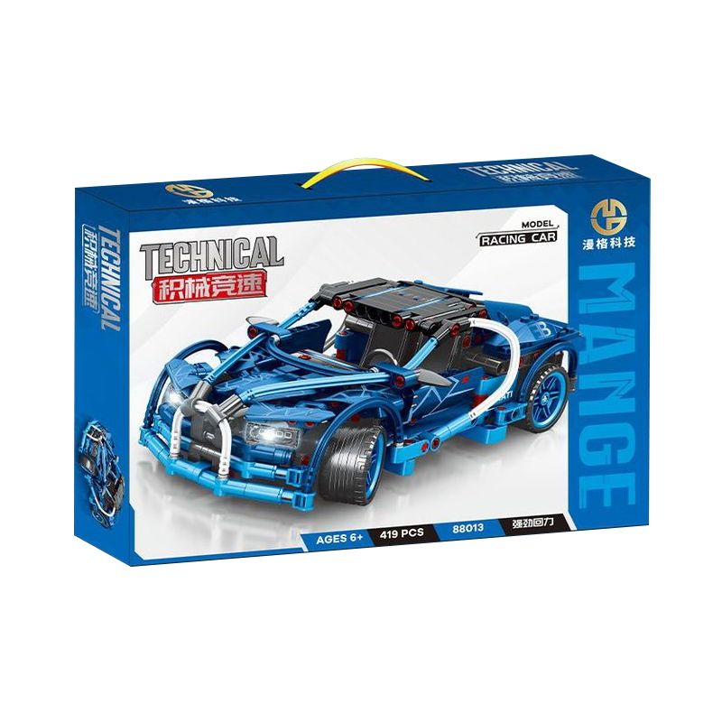 MANGE TECHNOLOGY 88013 non  BUGATTI VINH QUANG KÉO LẠI XE bộ đồ chơi xếp lắp ráp ghép mô hình  Kỹ Thuật Công Nghệ Cao Mô Hình Phương Tiện 419 khối