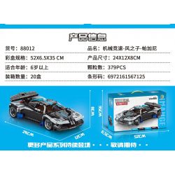 MANGE TECHNOLOGY 88012 non  XE KÉO ZONDA PAGANI bộ đồ chơi xếp lắp ráp ghép mô hình  PAGANI ZONDA Kỹ Thuật Công Nghệ Cao Mô Hình Phương Tiện 379 khối
