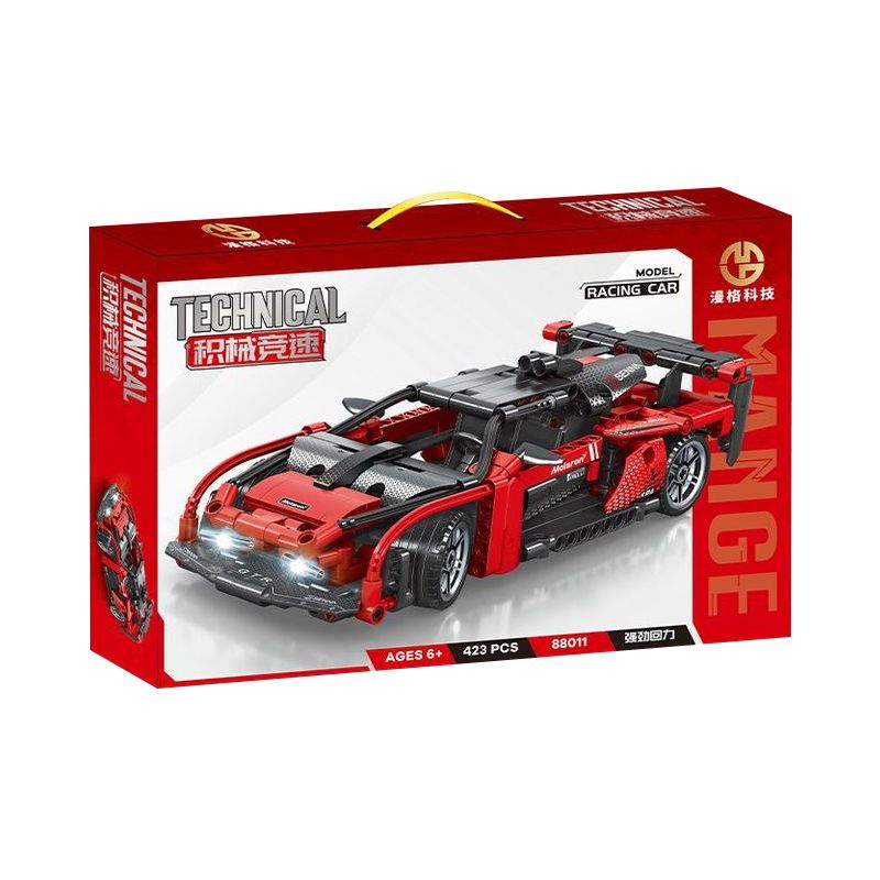 MANGE TECHNOLOGY 88011 non  BÓNG BƯỚM MCKELLEN KÉO LẠI XE bộ đồ chơi xếp lắp ráp ghép mô hình  MCLAREN Kỹ Thuật Công Nghệ Cao Mô Hình Phương Tiện 423 khối