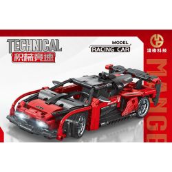 MANGE TECHNOLOGY 88011 non  BÓNG BƯỚM MCKELLEN KÉO LẠI XE bộ đồ chơi xếp lắp ráp ghép mô hình  MCLAREN Kỹ Thuật Công Nghệ Cao Mô Hình Phương Tiện 423 khối