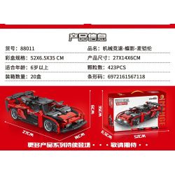 MANGE TECHNOLOGY 88011 non  BÓNG BƯỚM MCKELLEN KÉO LẠI XE bộ đồ chơi xếp lắp ráp ghép mô hình  MCLAREN Kỹ Thuật Công Nghệ Cao Mô Hình Phương Tiện 423 khối