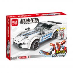 MINGDI LEIBAO K0399 0399 non  TỐC ĐỘ KẾT HỢP MECH 4 bộ đồ chơi xếp lắp ráp ghép mô hình 869 khối