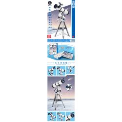 ZHEGAO 01017 01050 non  KÍNH THIÊN VĂN bộ đồ chơi xếp lắp ráp ghép mô hình AEROSPACE 751 khối