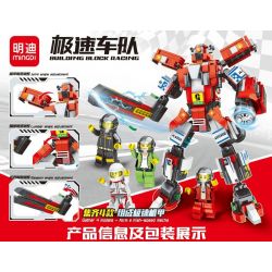 MINGDI LEIBAO K0399 0399 non  TỐC ĐỘ KẾT HỢP MECH 4 bộ đồ chơi xếp lắp ráp ghép mô hình 869 khối